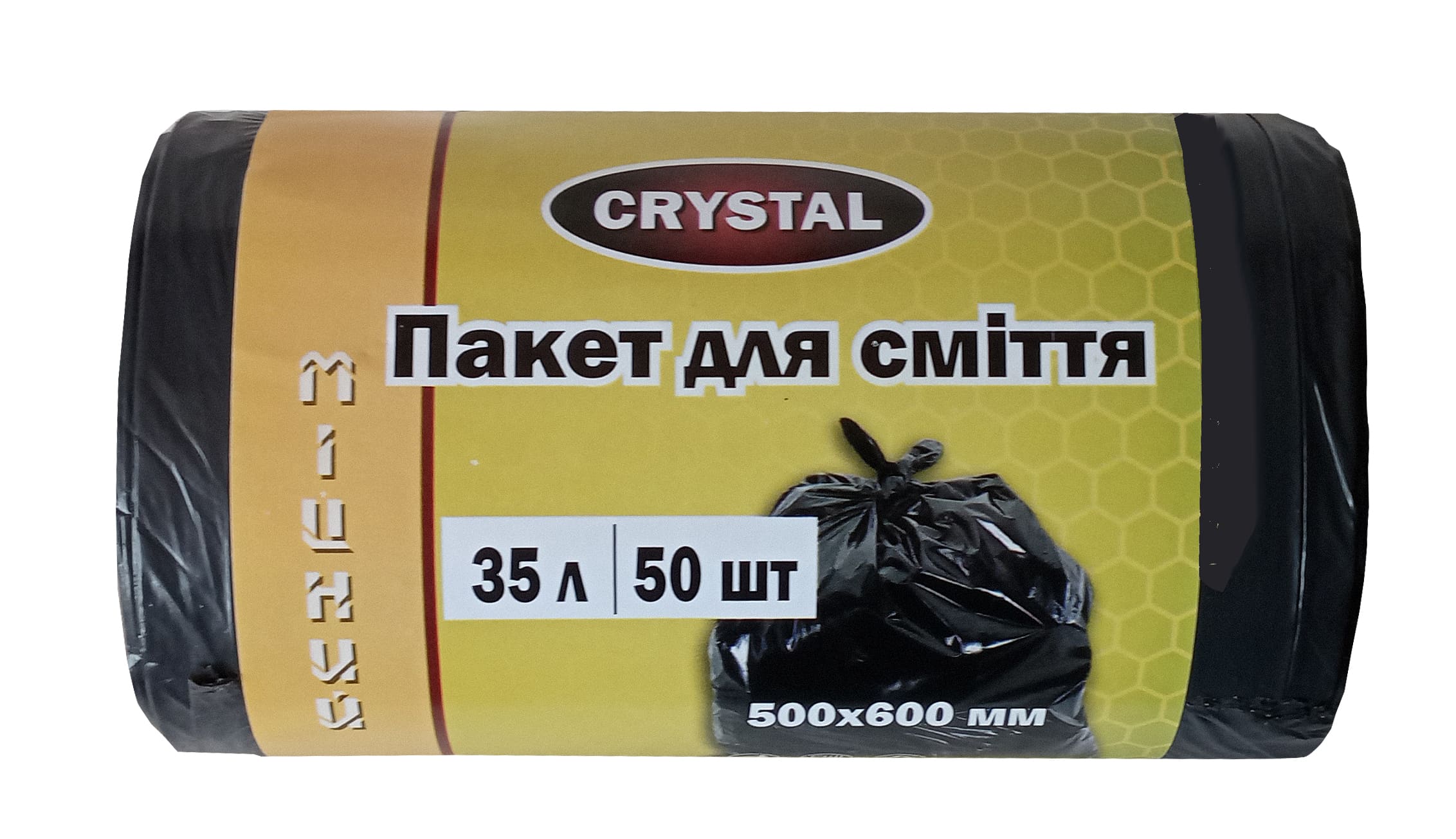Пакети для сміття "ТМ CRYSTAL" 35л., 50 шт., 50*60см., 15мкм